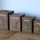 4 boîtes à épices en bois vintage années 70