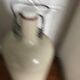 1.75l sandstone bottle