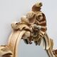 Italian Rococo Style Cream and Gilt Wall Mirror with Shell Crest, 20th Cent