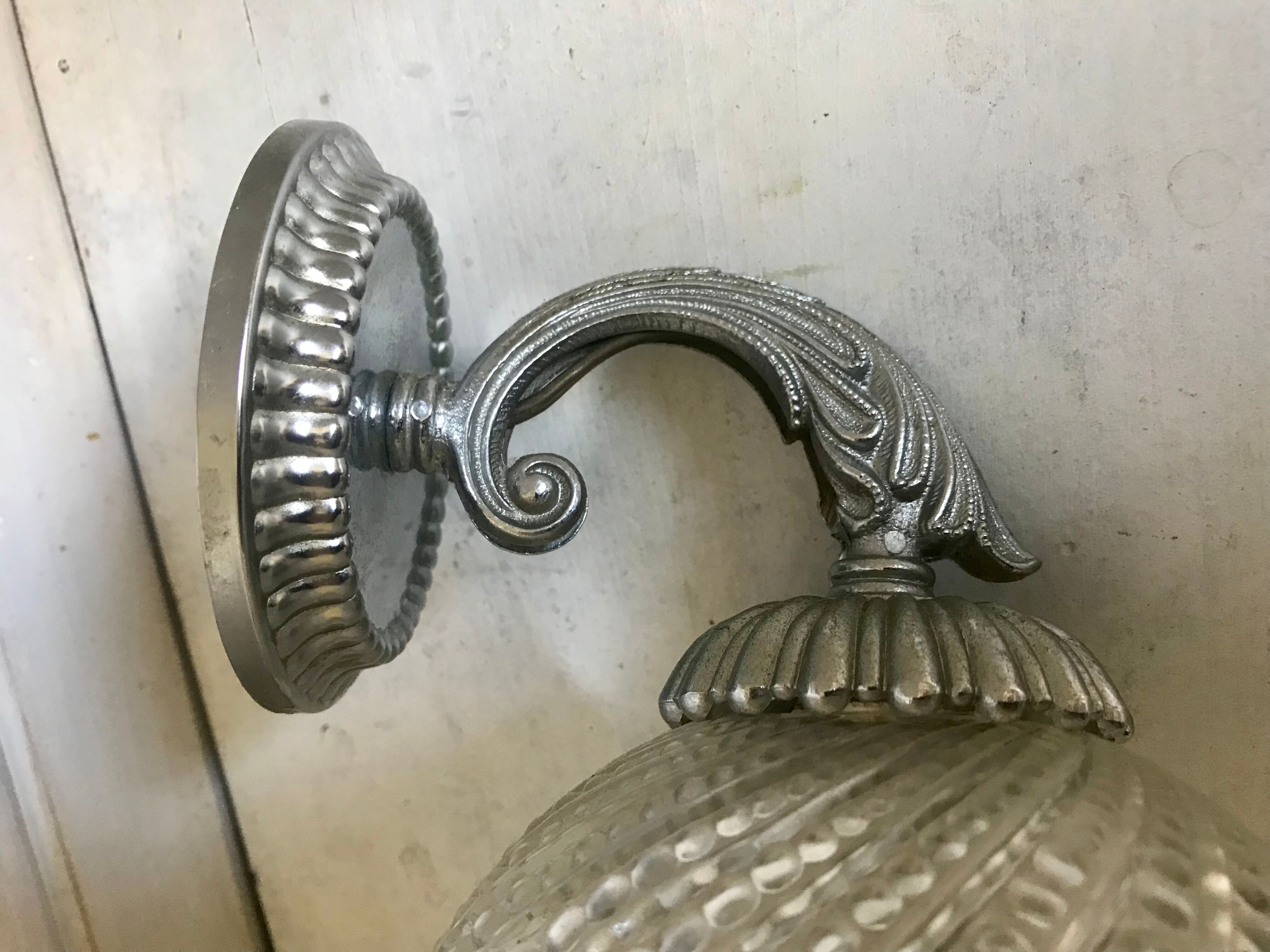 Pair of vintage wall lamps