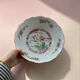 Seltmann Weiden Bavaria porcelain table service