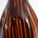 Domino Sarreguemines vase from the 50s/60s