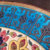 Jules Vieillard à Bordeaux - Important plat - en faience fine à décor d'émaux cloisonnés - XIXème