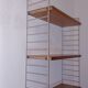 Vintage Shelf By Strinning, Kajsa & Nisse Strinning For String, 1970s