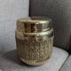 Vintage cigarette case Erhard & Sohne 1960 brass mid-century