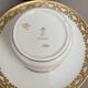 Hermann Ohme Silesia porcelain cup service