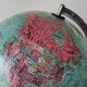 Earth globe scan stereo globe relief