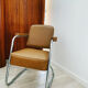 Industrial armchair
