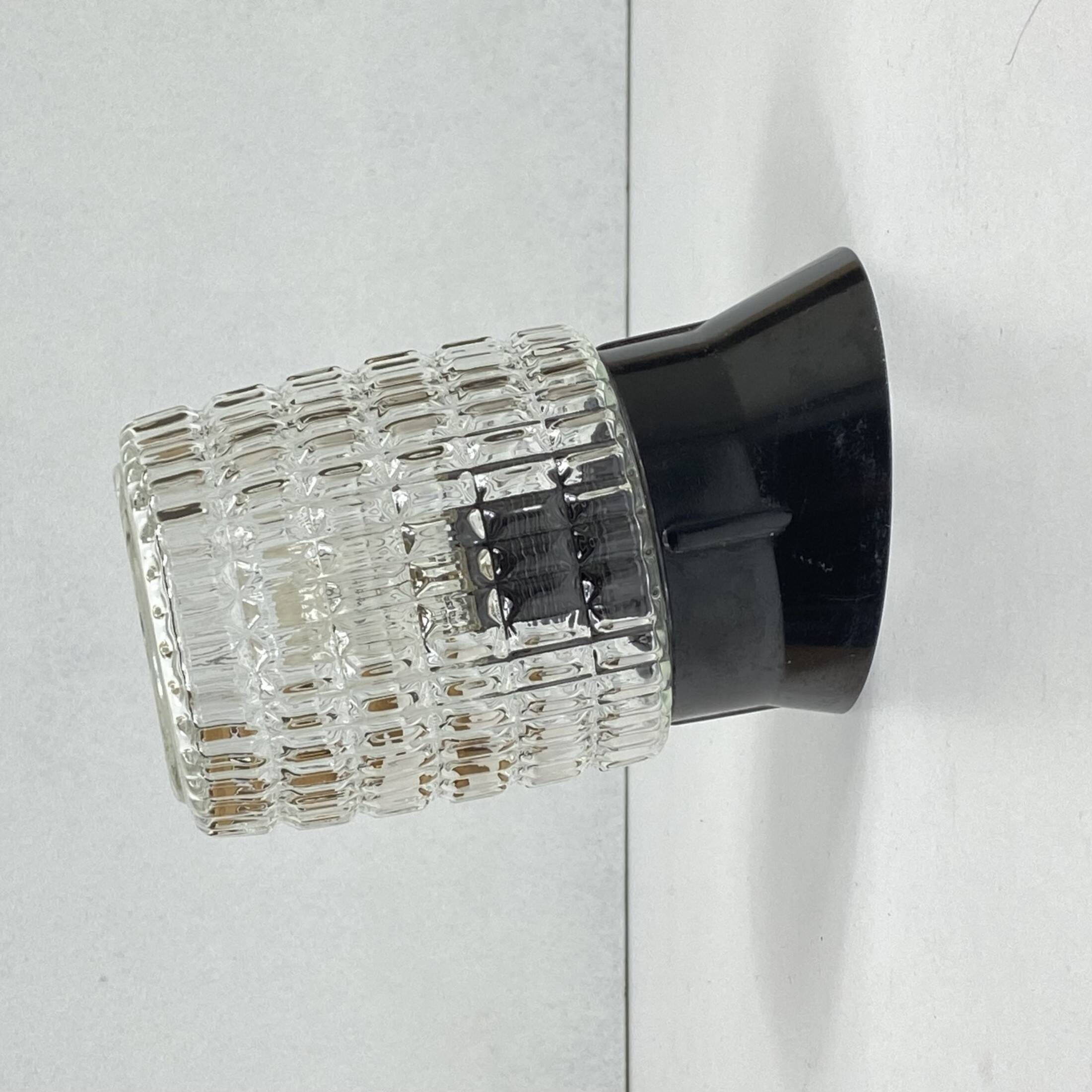 Small minimalist oblique wall light from the 70s 80s old light fixture LAMP-7139