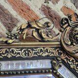 Napoleon iii style mirror