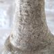 Pedestal lamp with stone base – 20th century