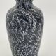 Vintage blown glass vase