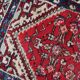 Tapis vintage du Moyen-Orient Malayer fait main en laine – 78 x 151 cm 1970