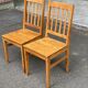 2 solid wood dining chairs