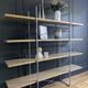 Enetri shelf from Ikea by Niels Gammelgaard