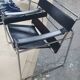 Wassily leather armchair by Marcel Breuer