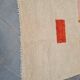 Handmade pure wool rug size 150 x 250 cm
