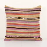 Striped pillow cover