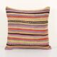 Striped pillow cover