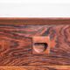 Danish low chest of drawers in rosewood, 6 drawers, by Erik Brouer 1960.