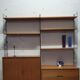 Wall bookcase wall bookcase edition WHB Germany from the 60s
