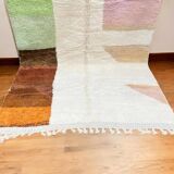 Handmade traditional carpet 250cm x 150cm Moroccan