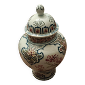 Vintage Boch Belgium Trumpet Vase Changhai Series Oriental Vase
