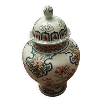 Vintage Boch Belgium Trumpet Vase Changhai Series Oriental Vase