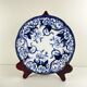 Set of 4 dessert plates in ironstone "Flora" – Creil and Montereau, 19th century, blue