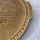 Plat de présentation vintage en faïence de Gien création spéciale Chambord