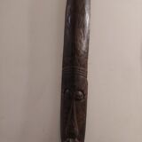 African mask