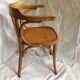 Vintage Baumann armchair
