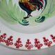 Old dish plate decor of rooster Moulin du Loups Hamage
