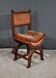 Chaise Curule en Noyer massif, goût Renaissance – Fin XIXe