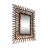Rattan Mirror  53x73cm