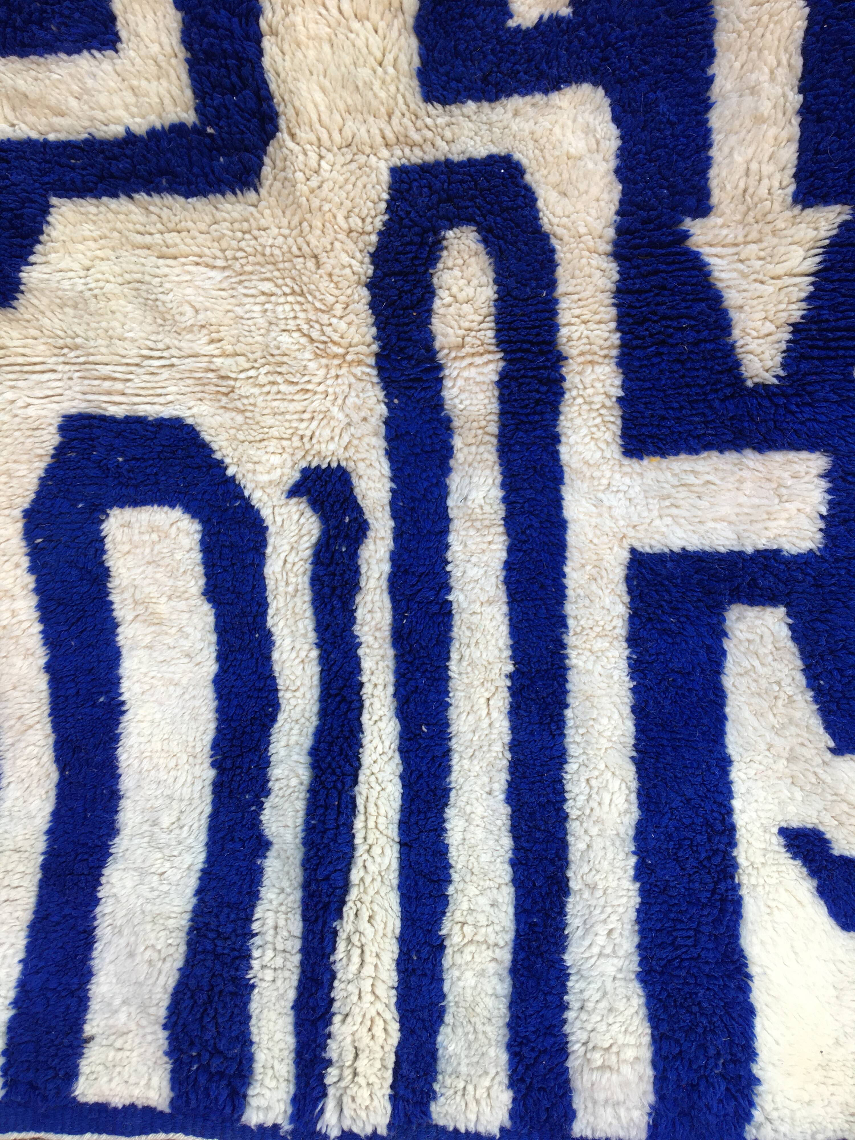 Exceptional Mrirt rug 170 x 114 cm