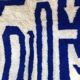Exceptional Mrirt rug 170 x 114 cm