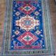 Handmade Chechen Caucasian Rug 234x175cm