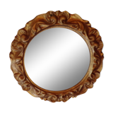 Small round mirror 23cm