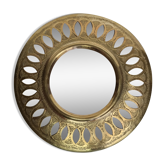 Miroir marocain vintage, rond ajouré, 23 cm