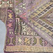 Tapis Vintage du Maroc - 300 x 177 cm