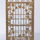 Gold metal wine rack or cocktail bar, 1950s, italy