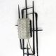 Brutalist vintage wall lamp