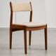 Chaise « Uldum » en teck par Johannes Andersen pour Møbelfabrik, 1960s