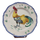 Assiette plate / Coq KG Luneville