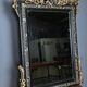 Miroir à Fronton, époque Napoléon III – 2ème moitié XIXe