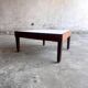 Mid-Century Warm Brown Wood Low Side Table with Sleek Profile (1950s–60s)