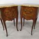 Pair of Louis XV style bedside tables