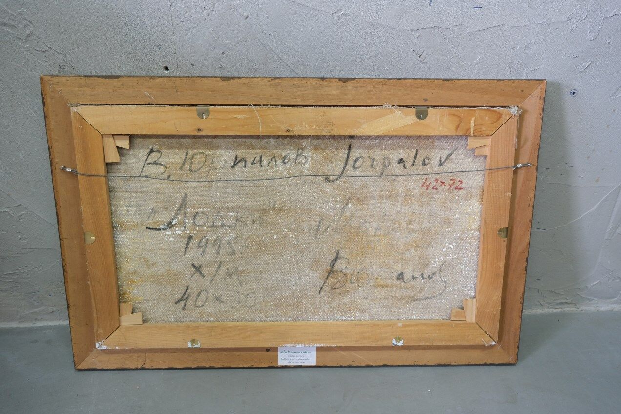 Vladimir Jurpalov, Russian Modern Painting, Oil on Canvas, 1995, Framed.