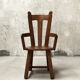 Belgian brutalist vintage armchair